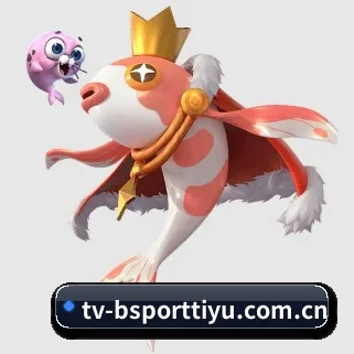 bsport体育 APP 界面